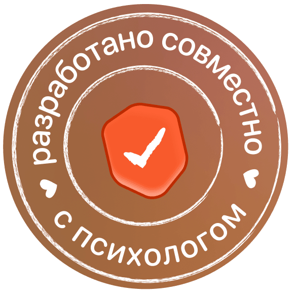 Печать
